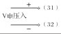 溫度巡檢儀WT-700